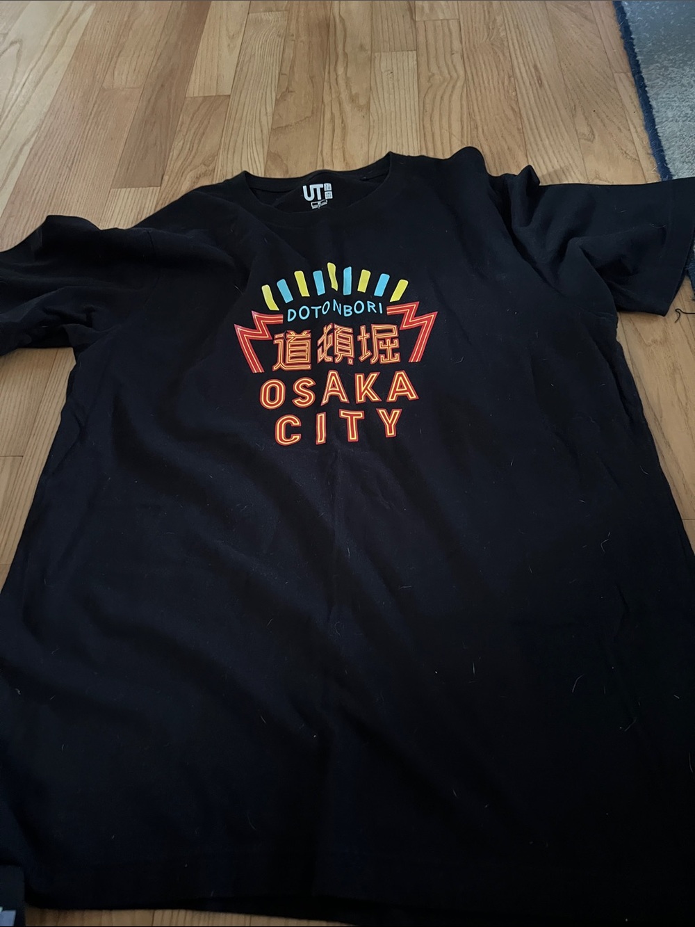 Uniqlo Black Osaka City Dotonbori Graphic Tee